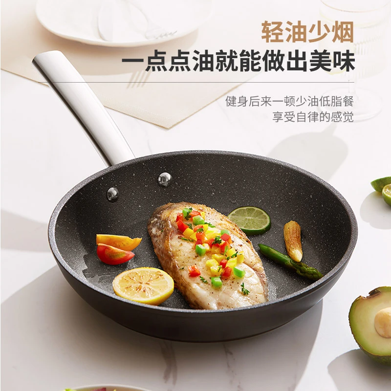 tescoma 捷克PRESIDENT石面煎锅 涂层耐磨不粘锅牛排锅少油烹饪