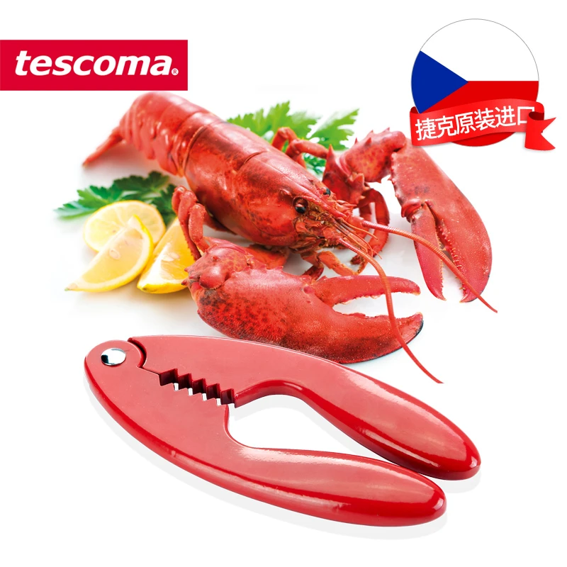 捷克tescoma PRESTO SEAFOOD 多用途龙虾钳 螃蟹龙虾工具 碎壳钳