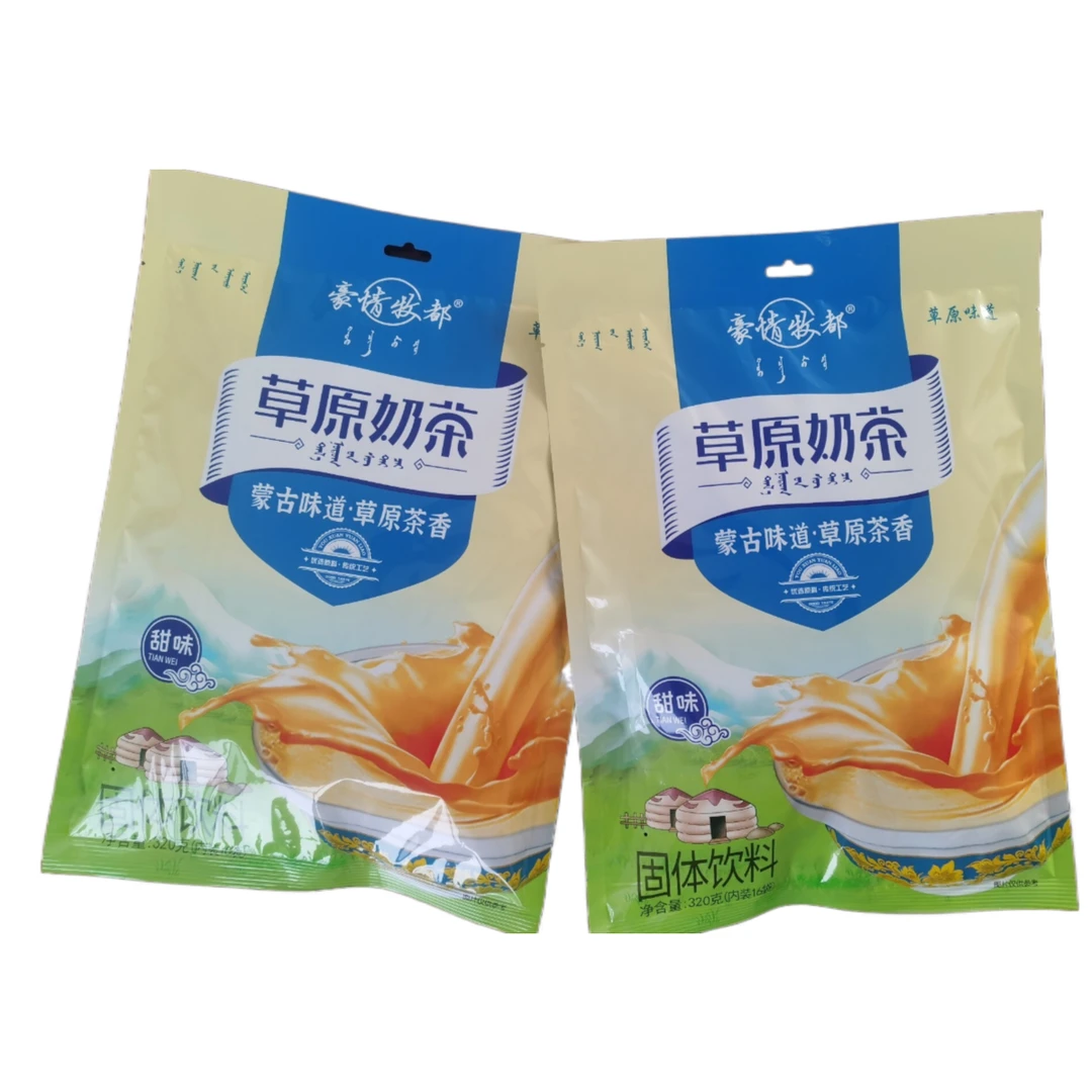 （yhs）豪情牧都草原奶茶内蒙特产草原特色美味3内蒙古蒙古奶茶