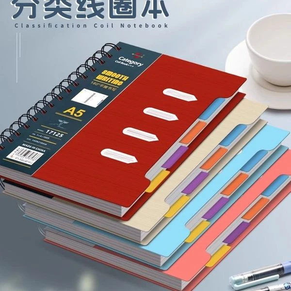 超厚学生线圈笔记本子B5横线日记事ins高颜值a5初高中生考研大本