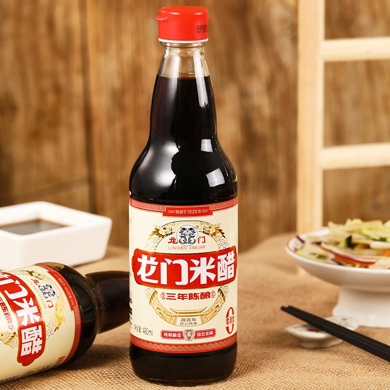 【龙门】三年陈酿醋480ml*2/6度原酿醋480ml*2