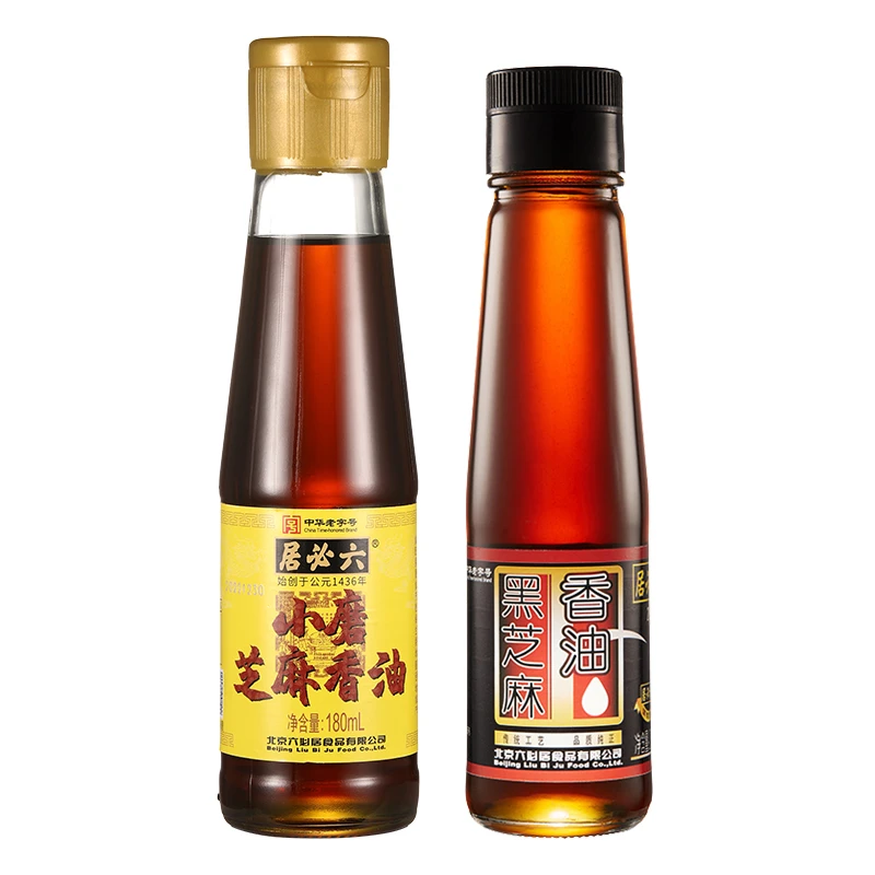 【六必居】小磨香油180ml/黑芝麻香油150ml*2瓶组合装（多规格可选）