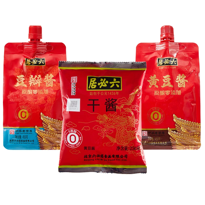 六必居干酱250g 黄豆酱450g 豆瓣酱450g 传统咸香食用