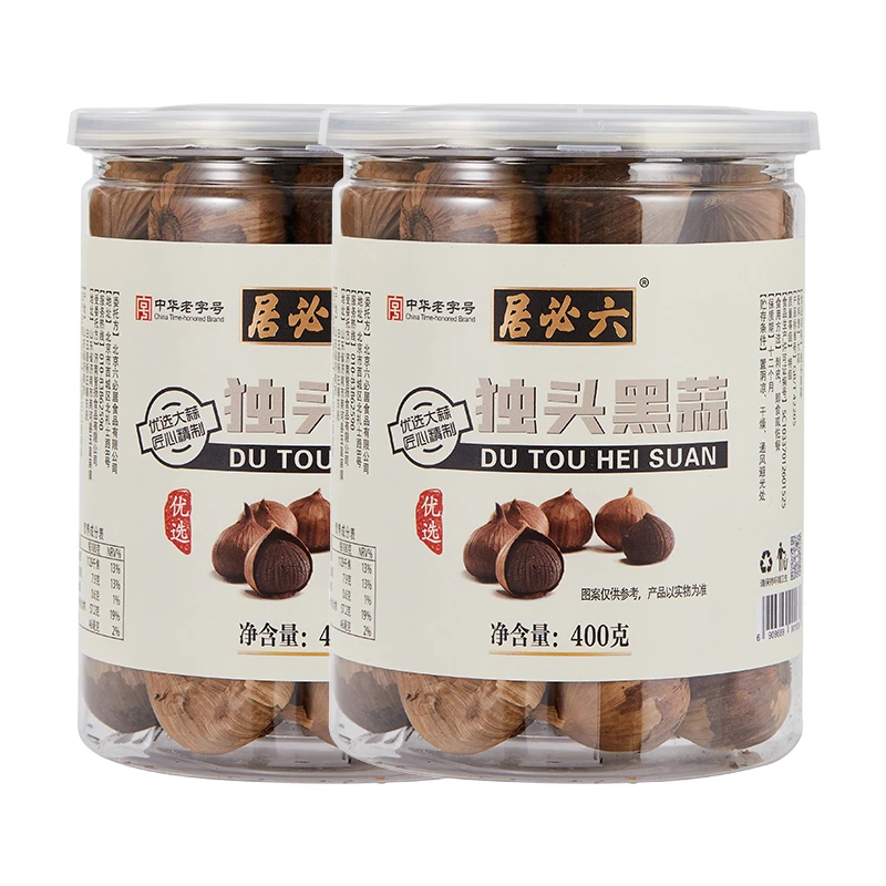 六必居 独头黑蒜 足期发酵 中华老字号