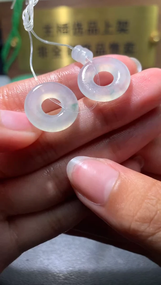 【闪购商品】定制翡翠未镶嵌毛货