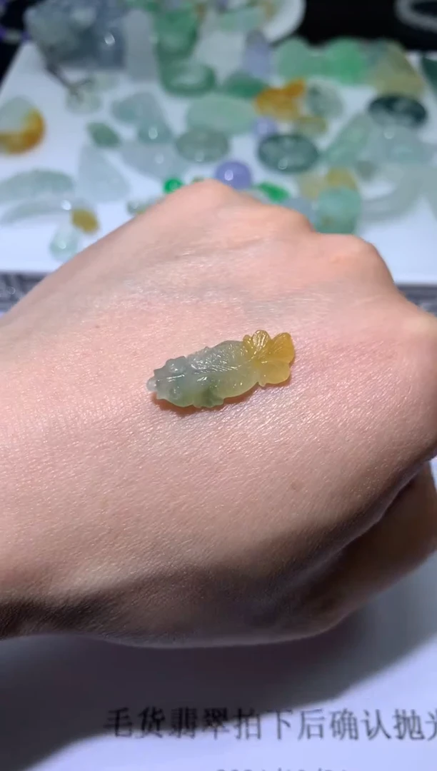 【闪购商品】定制翡翠未镶嵌毛货