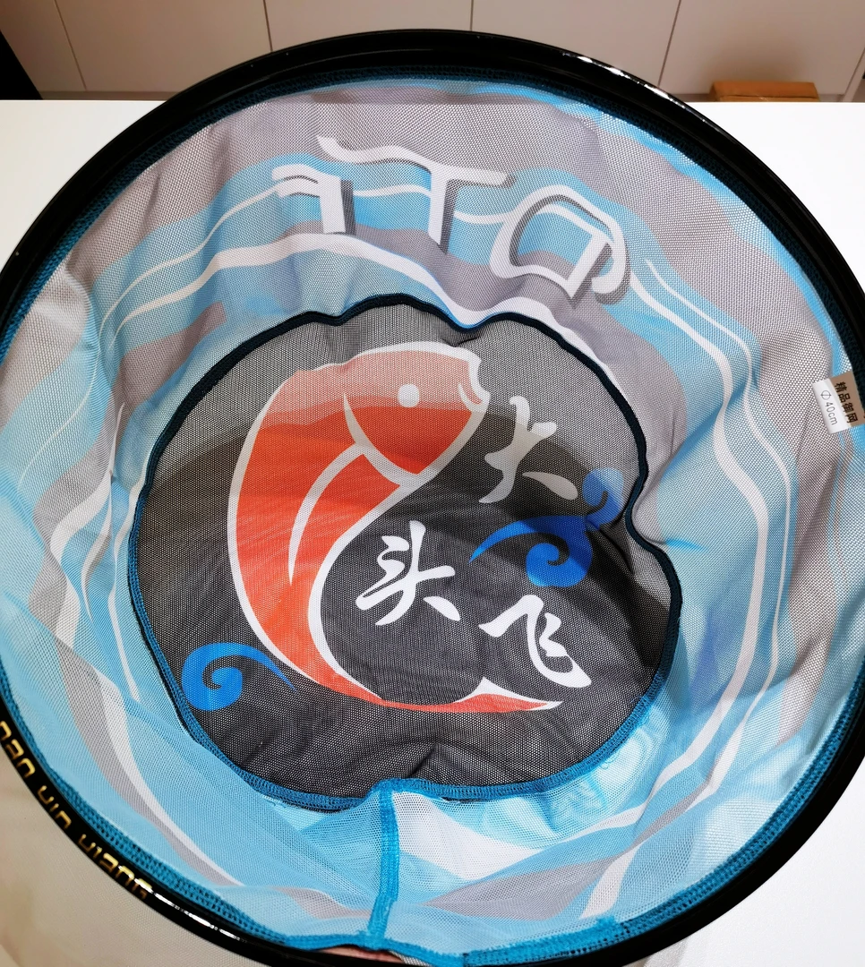 大头飞黑坑鲤鱼抄网头(拉链款)
