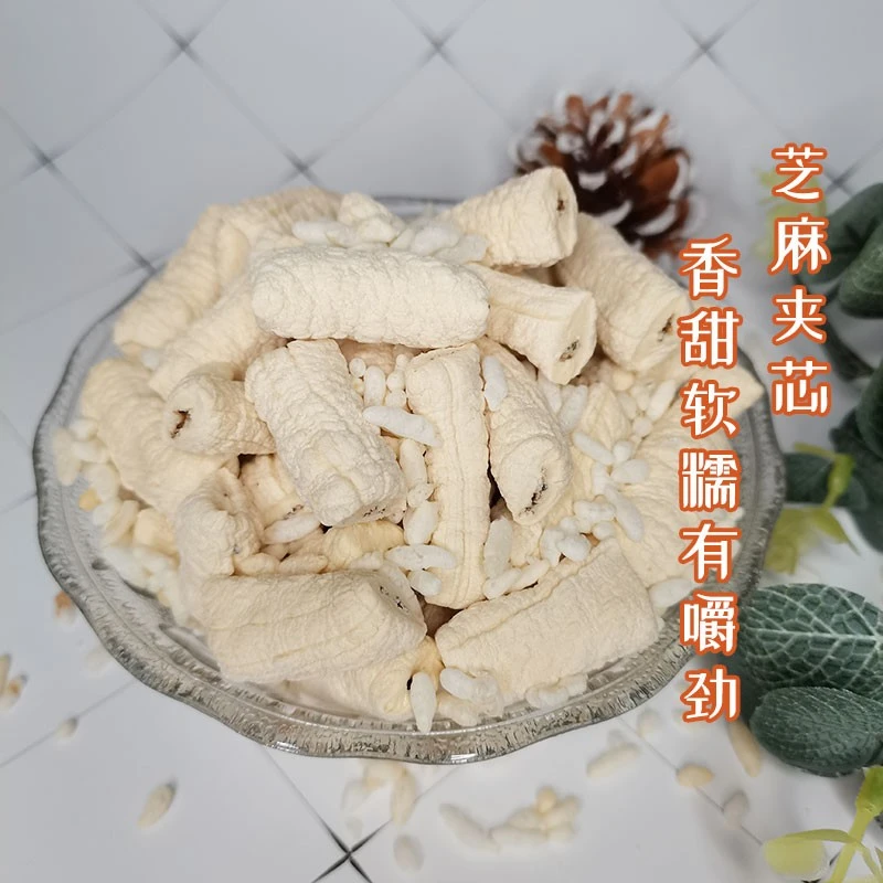 江西贵溪糯米糖麦芽糖正宗家乡下手工米糖芝麻夹心糖1斤包邮
