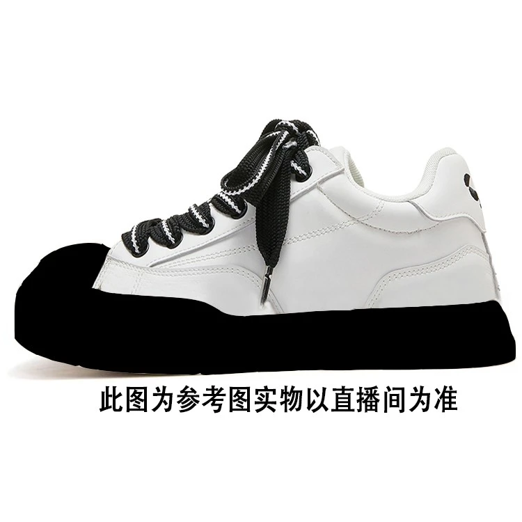 熊猫男女款潮牌搭配鞋服UP012