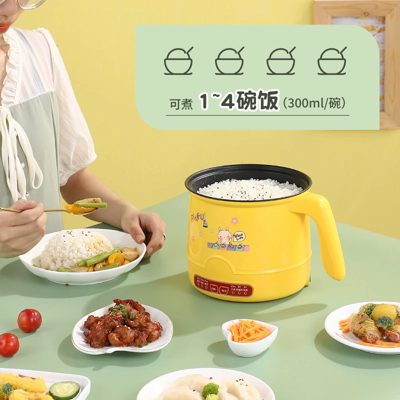 智能锅宿舍小火锅小电锅全自动不粘电热火锅炒蒸煮一体煮面锅小型