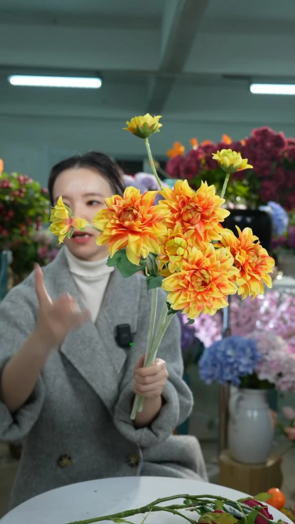 【闪购商品】4支手感橙色大丽
