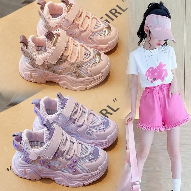 2024春秋季新款时尚软底运动鞋女童网面透气休闲鞋宝宝公主鞋童鞋