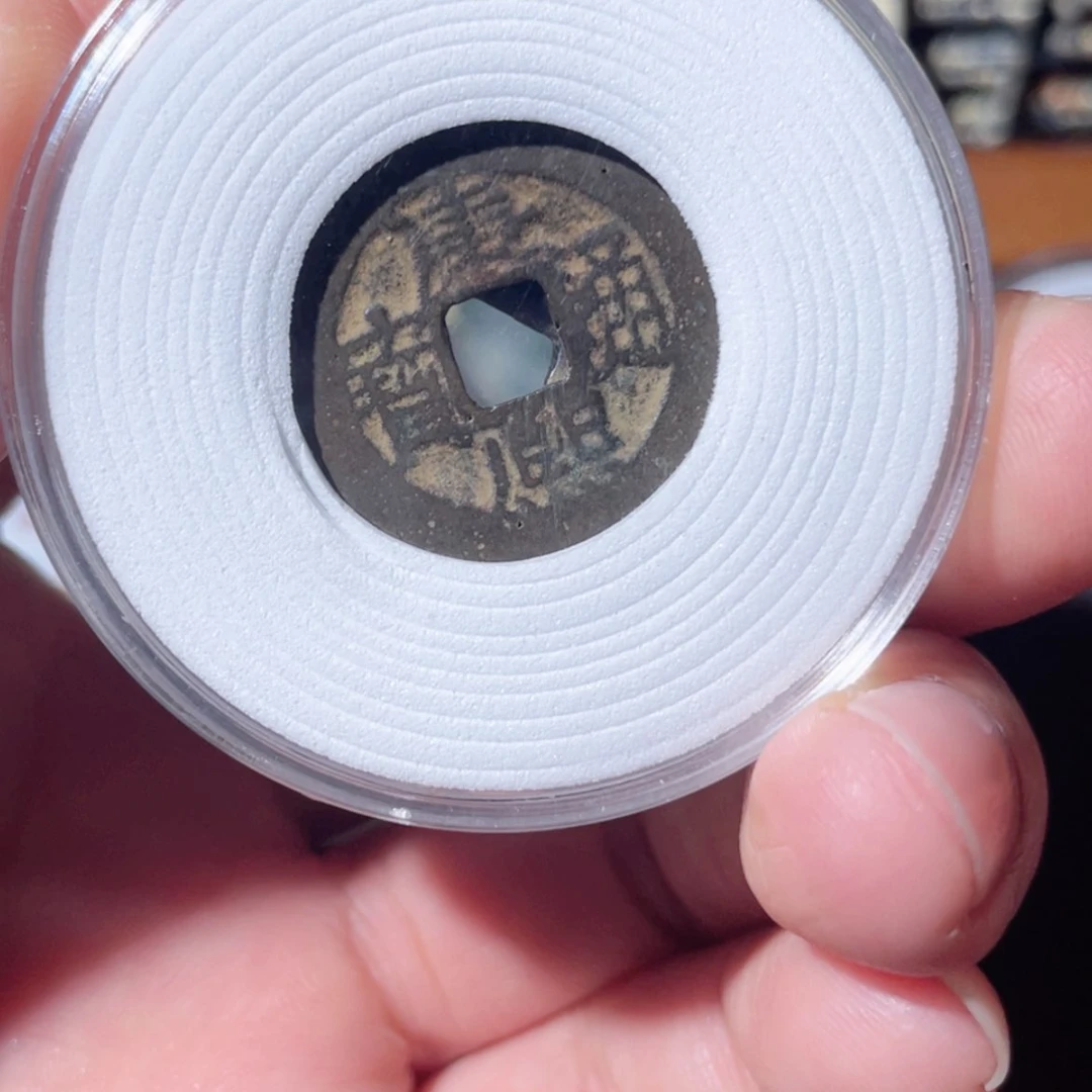 【闪购商品】铜康熙「悟泉」