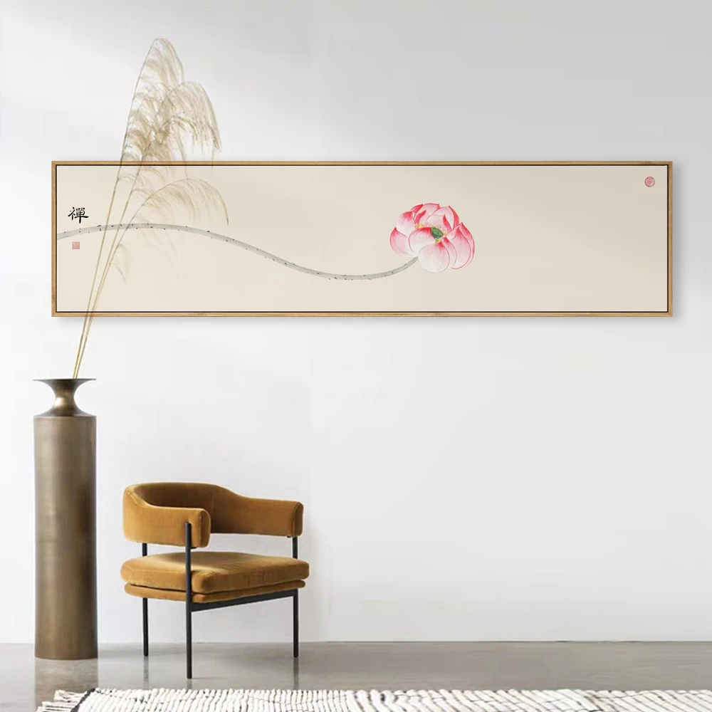 新中式禅意荷花装饰画茶室背景墙横幅挂画卧室床头画中国风墙画