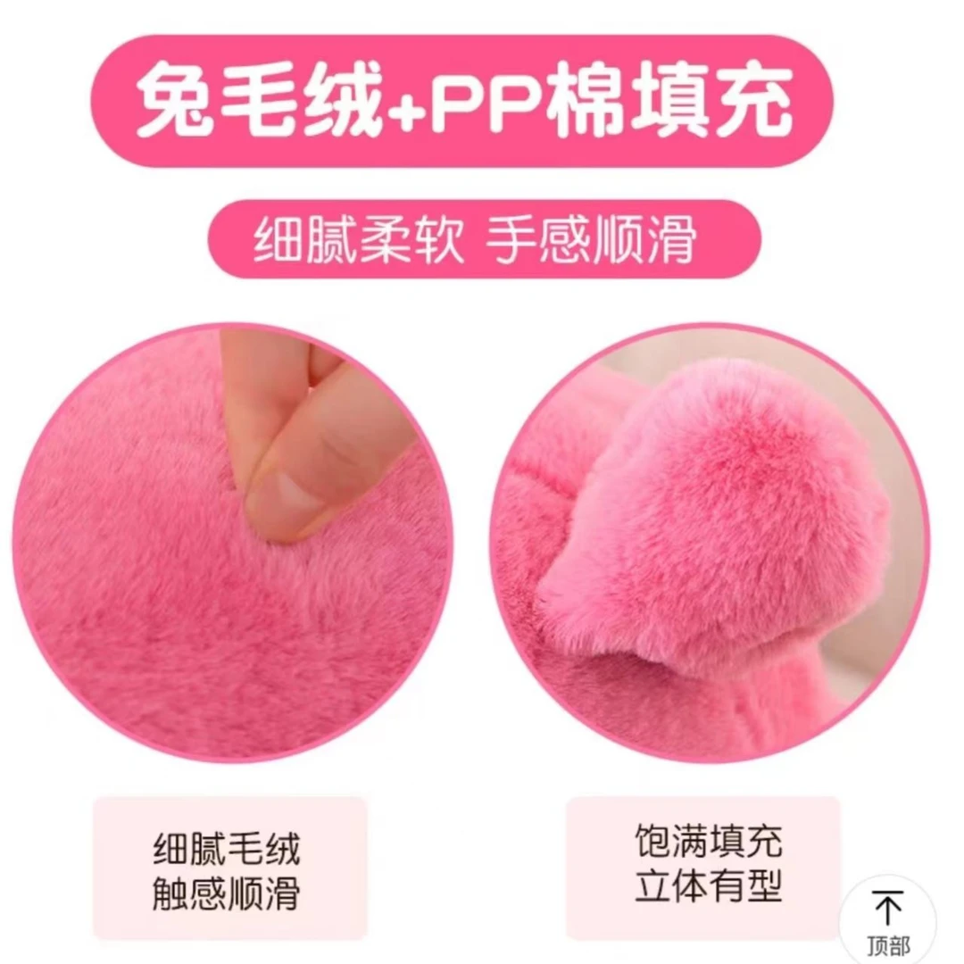 粉色熊熊 抱枕毛绒玩具玩偶抱枕布娃娃公仔生日礼物送女生治愈系