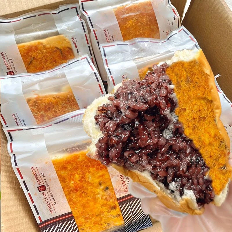 【肉松紫米吐司】夹心面包早餐代餐粗粮解馋休闲小零食品特价整箱