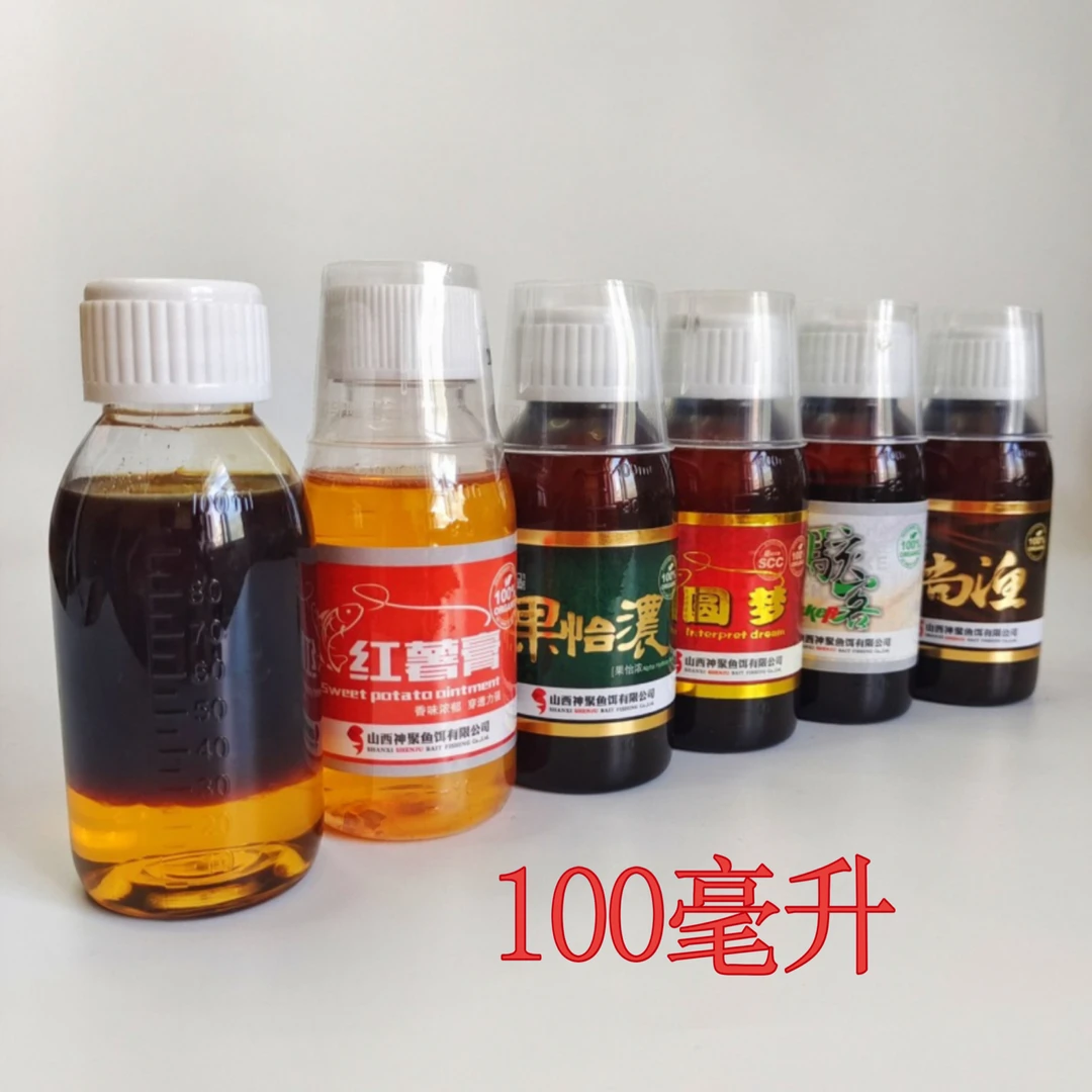 红薯尚渔复合（五合一）神聚鲤鱼一瓶搞定