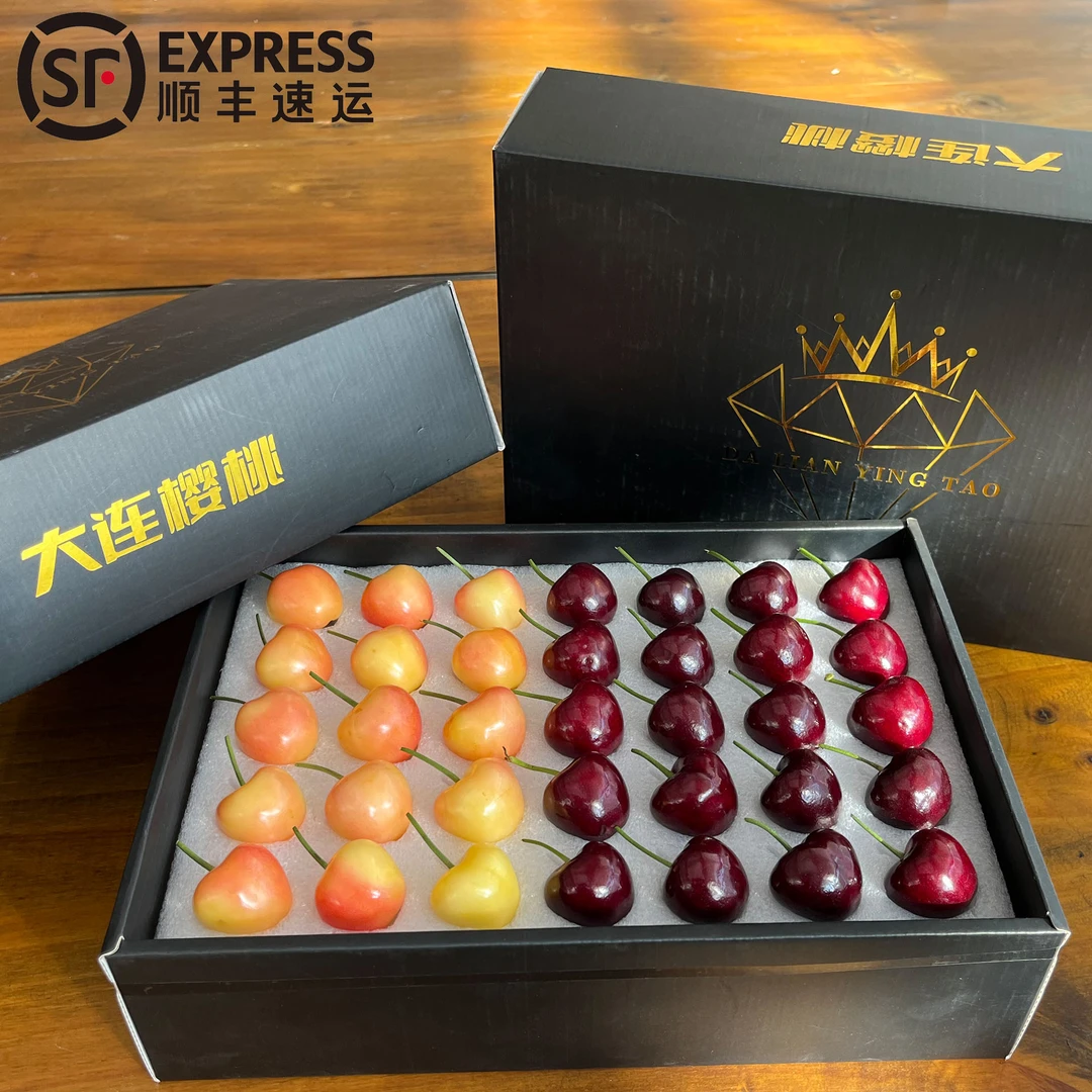 【红黄果双拼】果王礼盒装 大连旅顺新鲜大樱桃车厘子水果顺丰包邮