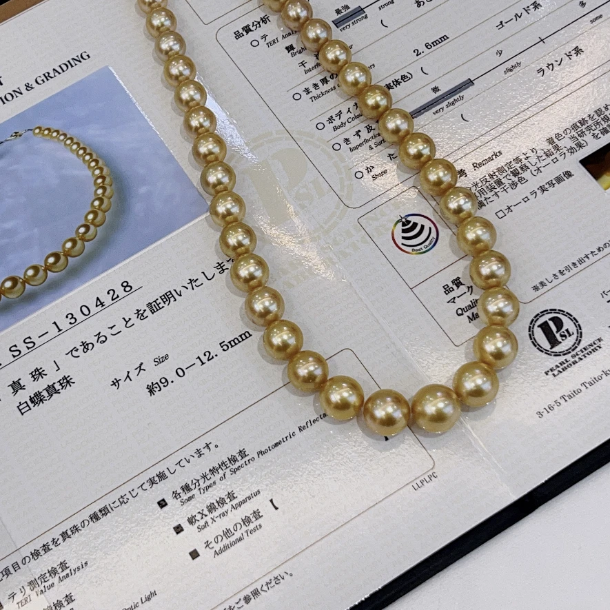 【罗伊伊高定】海水金珠浓茶金全珠项链 9-12.5mm  XX000158695