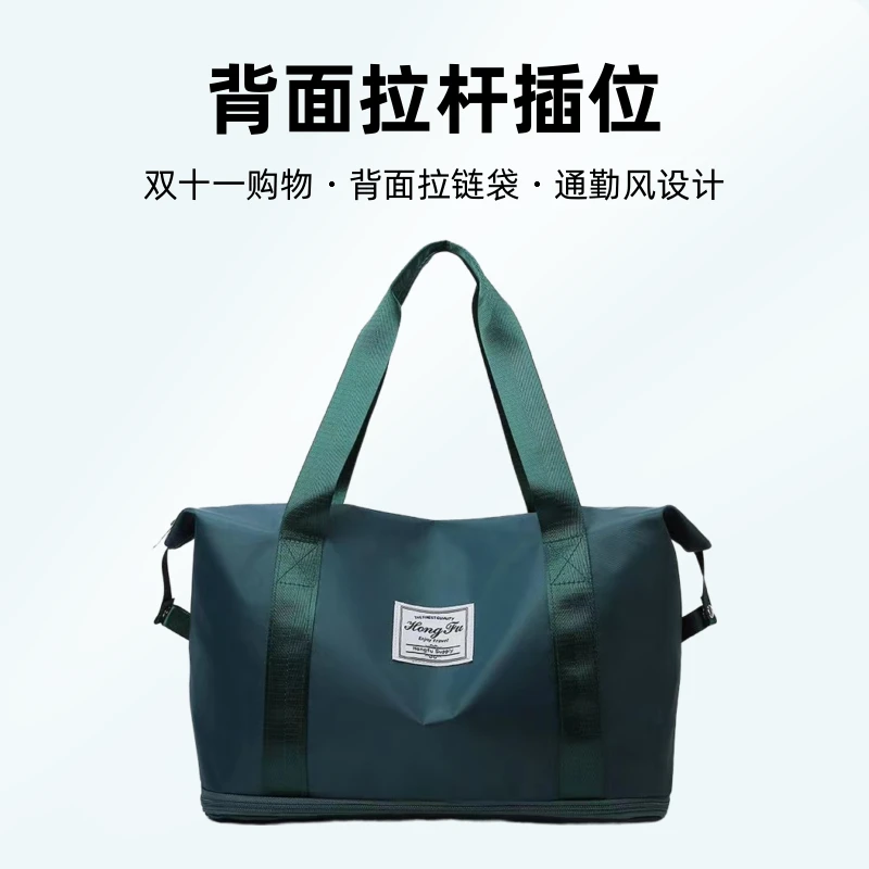 双十一轻便休闲绿色多功能健身包女两层干湿分离登机包收纳包包