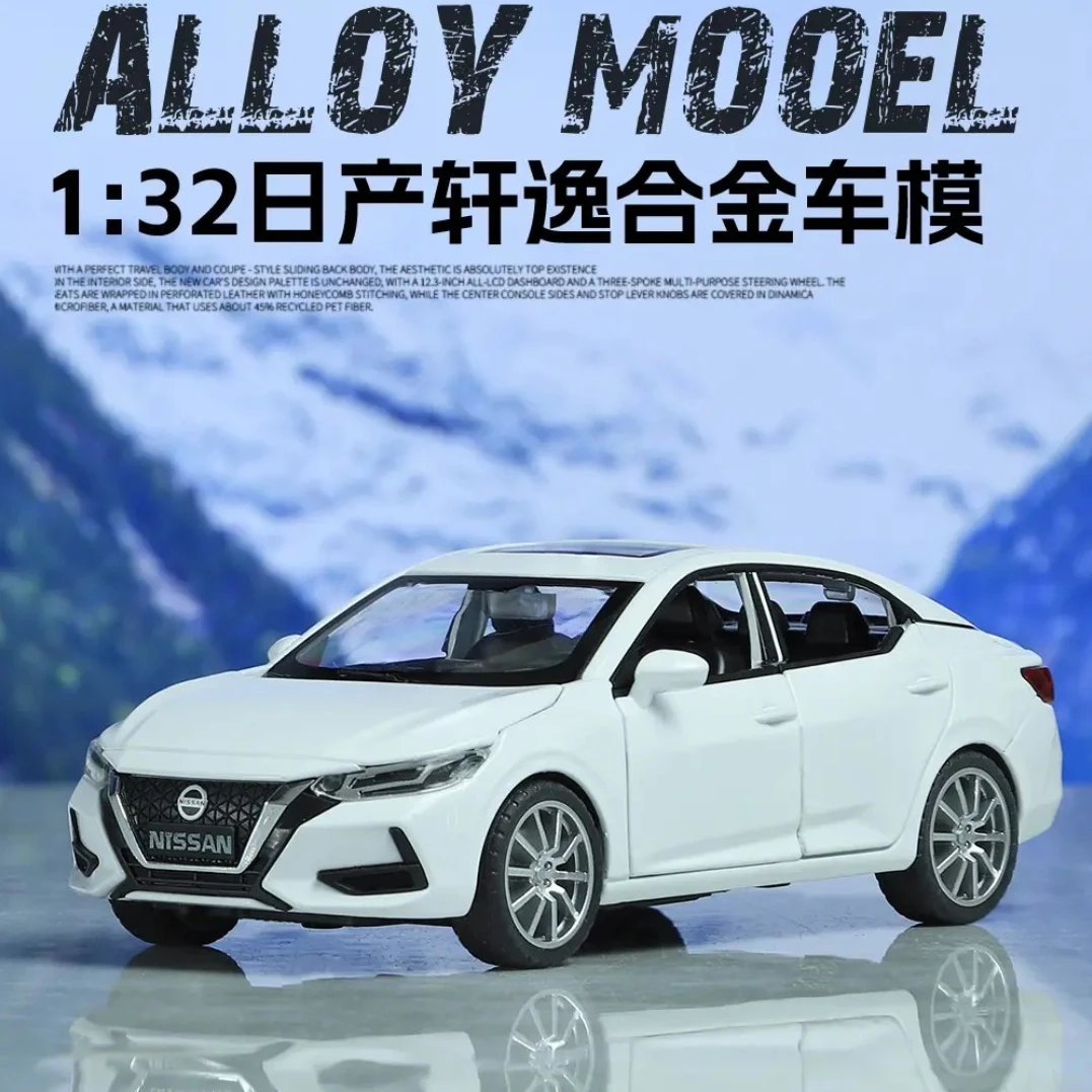 1:32日产轩逸仿真汽车模型摆件儿童玩具