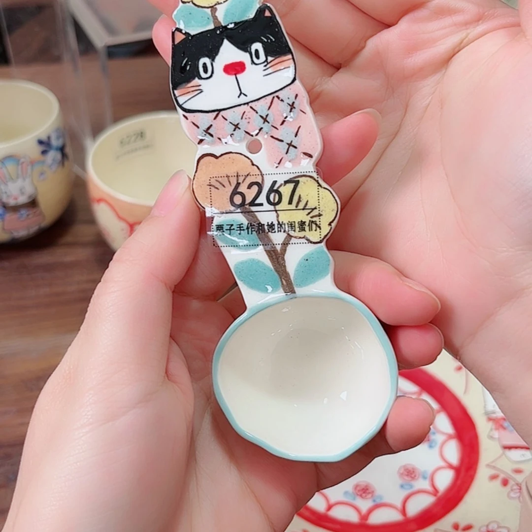 【闪购商品】手工手绘釉下彩6267