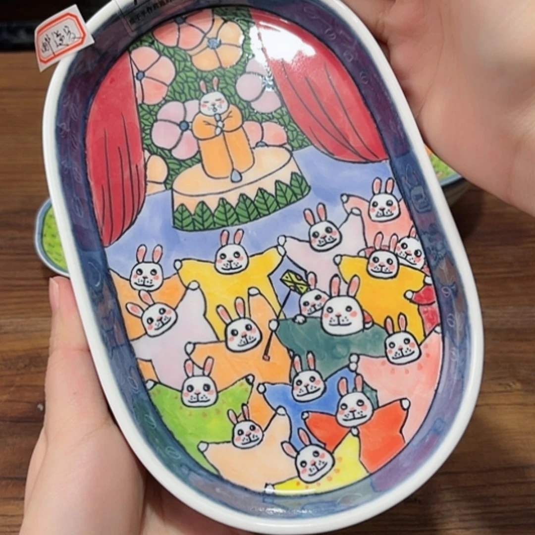 【闪购商品】邮****?7091