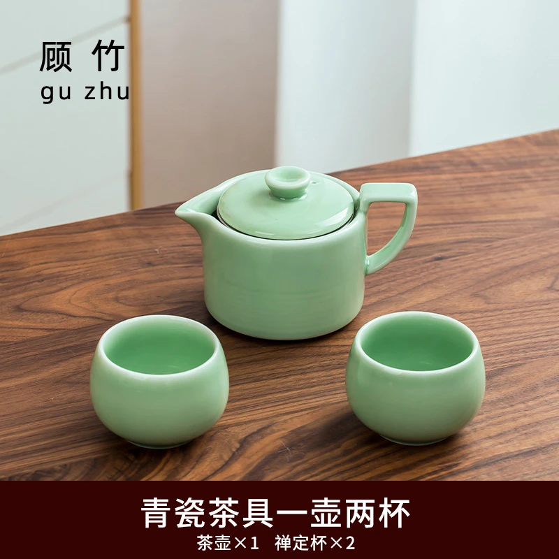 顾竹泡茶专用茶具高颜值家用泡茶器普洱茶办公室泡茶神器茶壶宿舍