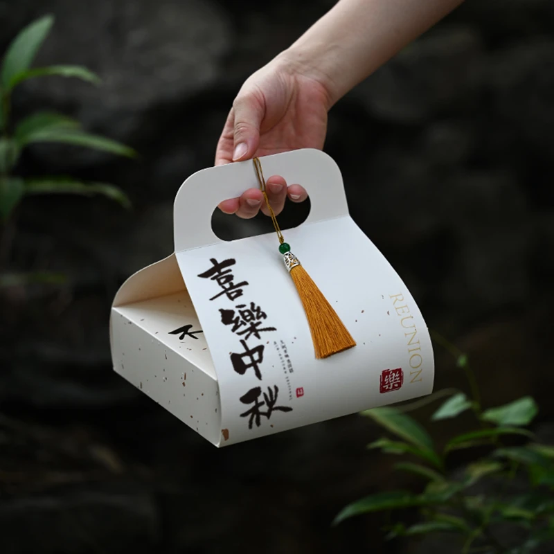 中秋节月饼包装送礼盒手提50-85克四粒六粒装蛋黄酥绿豆糕盒定制