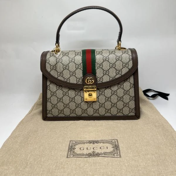 99新 GUCCI/古驰 范大范op邮差小号斜挎包/5581 4702