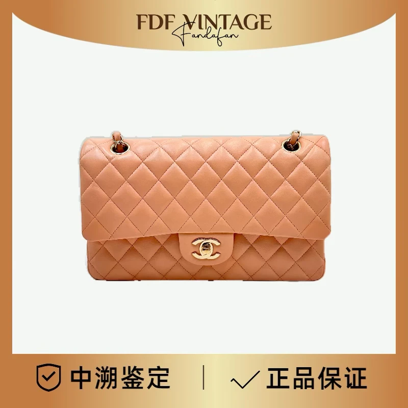 95新 Chanel/香奈儿 范大范Chanel香奈儿CF粉中号羊皮/2357 2347