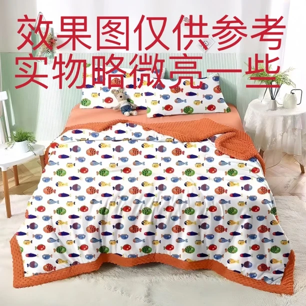 （橘色小鱼-豆豆被）单人1.5✖️2米（正负5厘米）微瑕疵介意勿拍