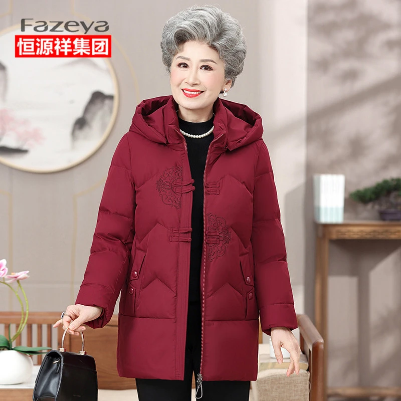 中老年女冬季羽绒服妈妈装老太太装外套加厚保暖奶奶装60岁70岁80