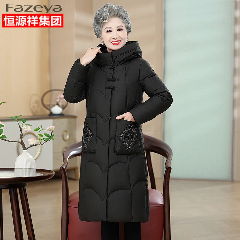 恒源祥彩羊大码中年过膝连帽长款羽绒服妈妈装老年人加厚冬季保暖