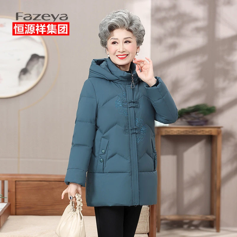 中老年羽绒服女短款妈妈冬装60岁70老人奶奶加厚80太太外套冬季