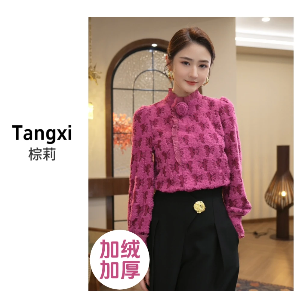 预售加绒2025春季新款【3447】高级感洋气植绒蕾丝拼接显瘦衬衫上衣