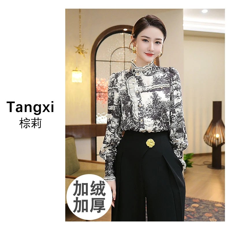 现货2025春秋加厚【LT23-Q67】高级感小众水墨画衬衫气质显瘦上衣女