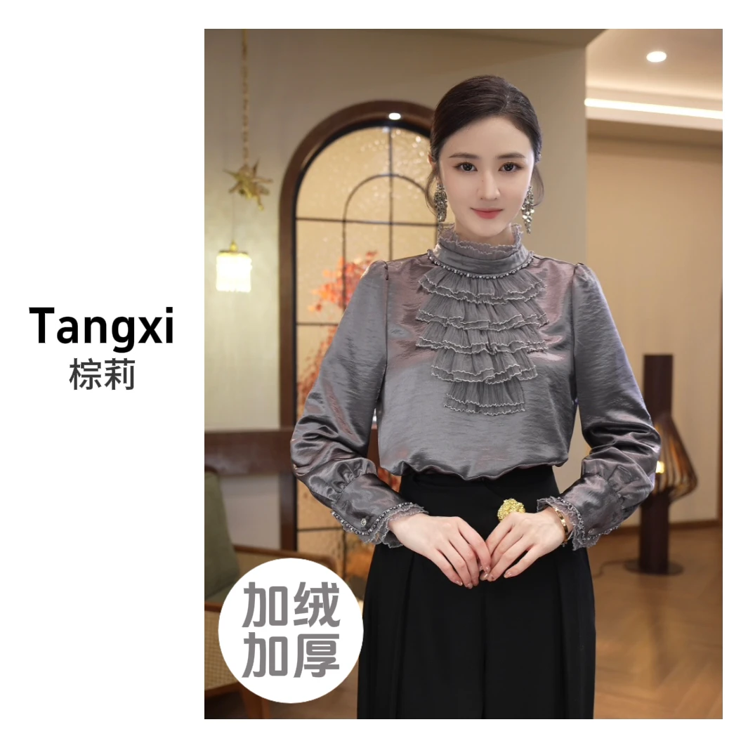 唐熹预售2025春季新款【LT-D845-1】加绒加厚气质灰色长袖衬衫上衣