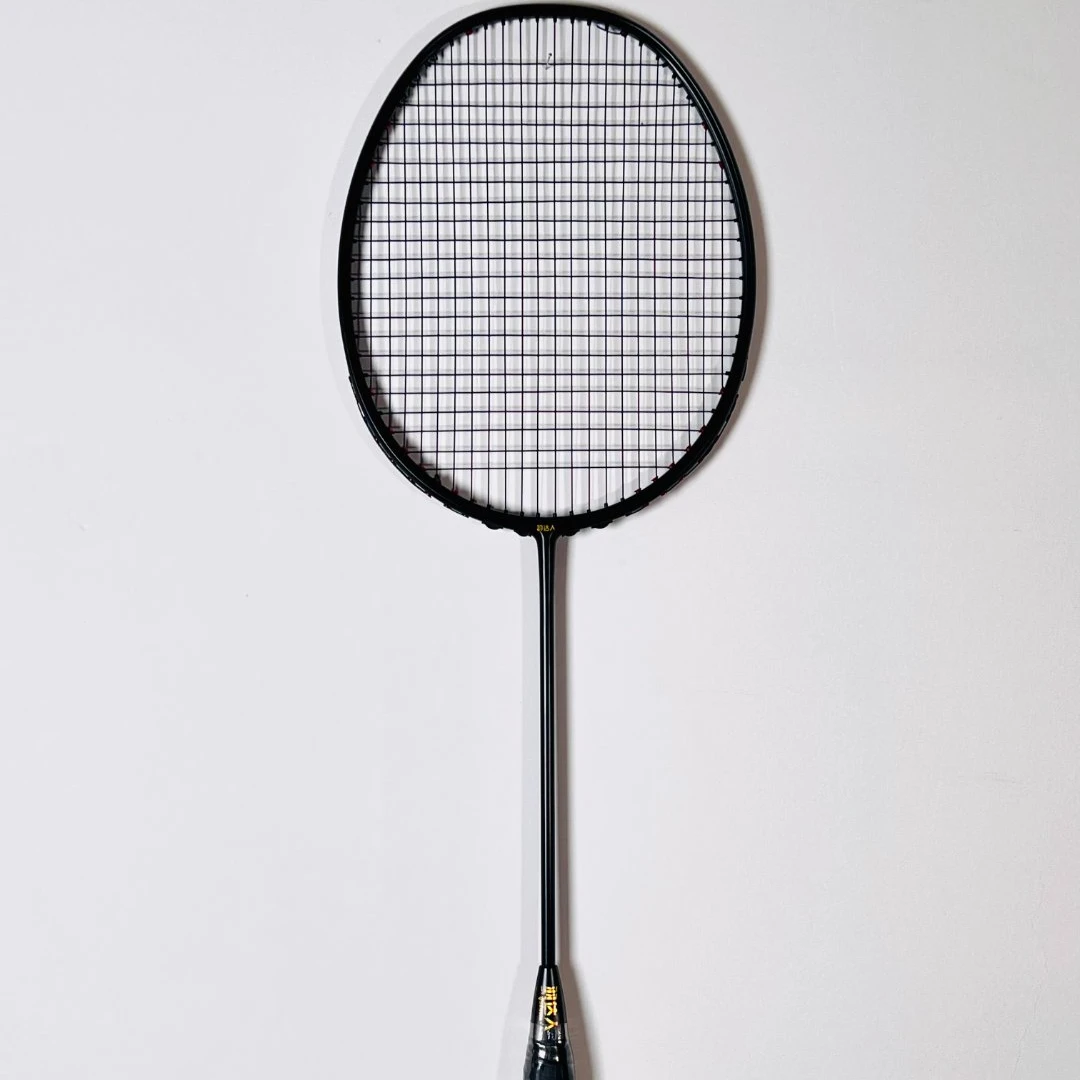 【防守型球拍】库存处理质保32磅二次成型破风框纯色全碳羽毛球拍