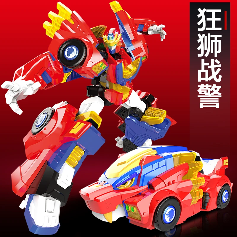迷你特工队之兽王力量狂狮战警汽车双变形机器人玩具男孩金刚模型