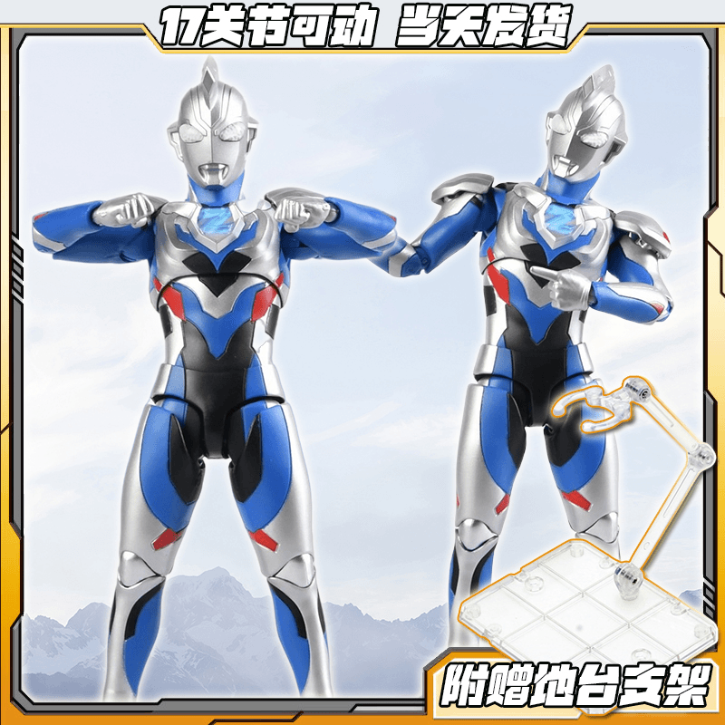 泽塔奥特曼玩具大全德尔塔天爪可动人偶手办模型公仔玩偶男孩礼品