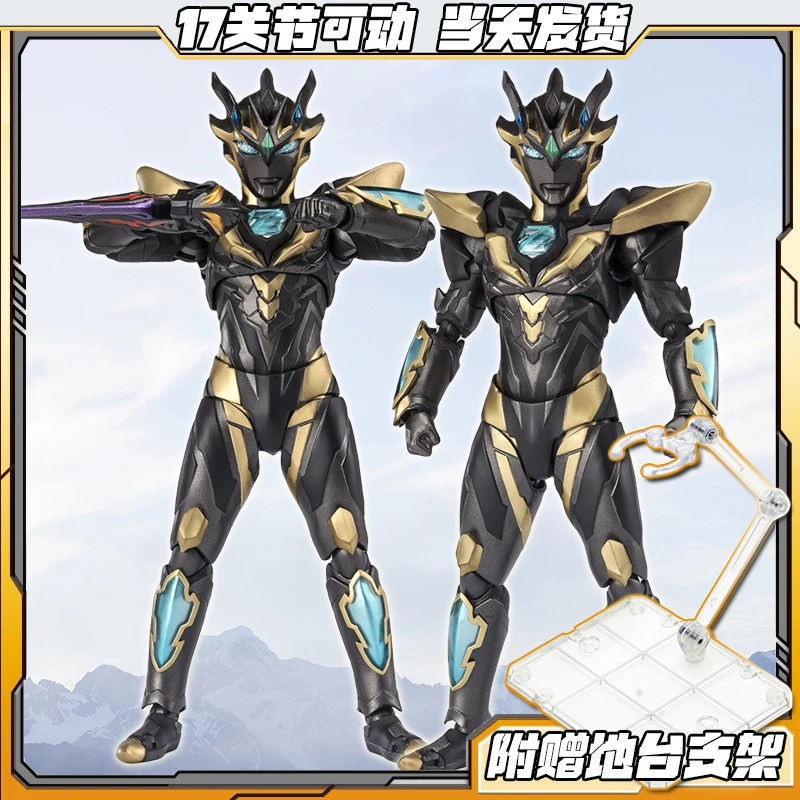 黑暗泽塔帝斯修姆奥特曼德尔塔天爪赛罗可动手办捷德凯玩具布莱泽