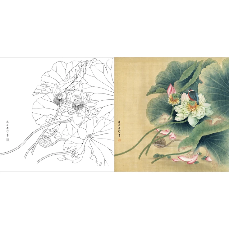 工笔画白描底稿四尺斗方郑玲玲晨露碧荷语无声有步骤文字说明L352