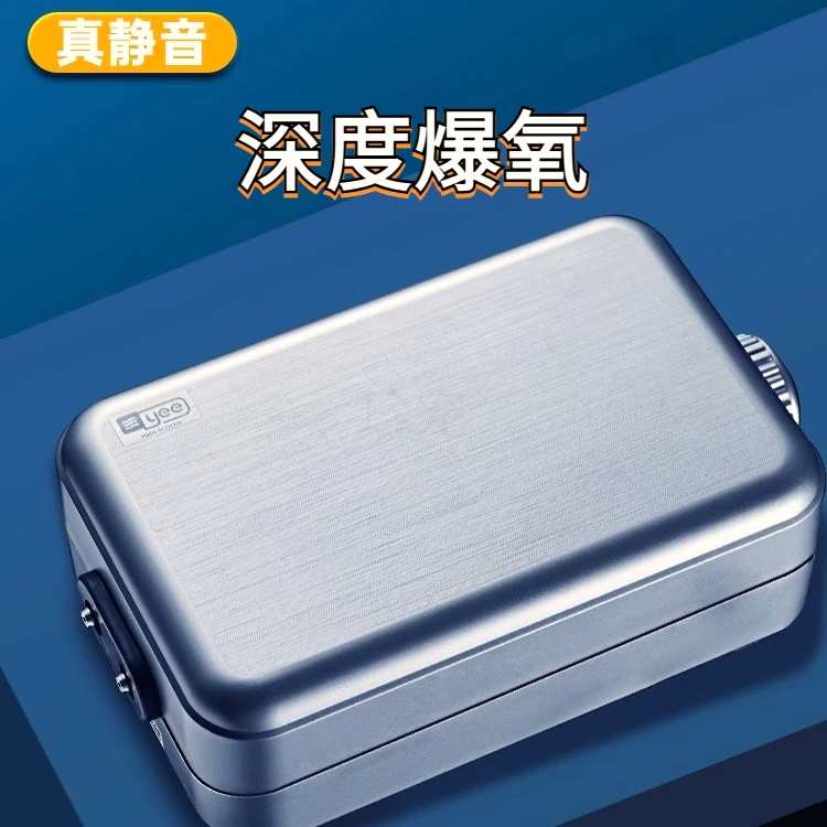 稳定氧气泵家用小型轻音水族打氧泵充氧泵鱼缸增氧气泵养鱼打氧机