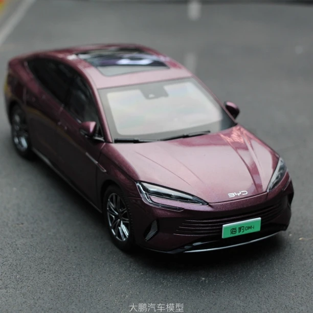 海豹仿真合金汽车模型
