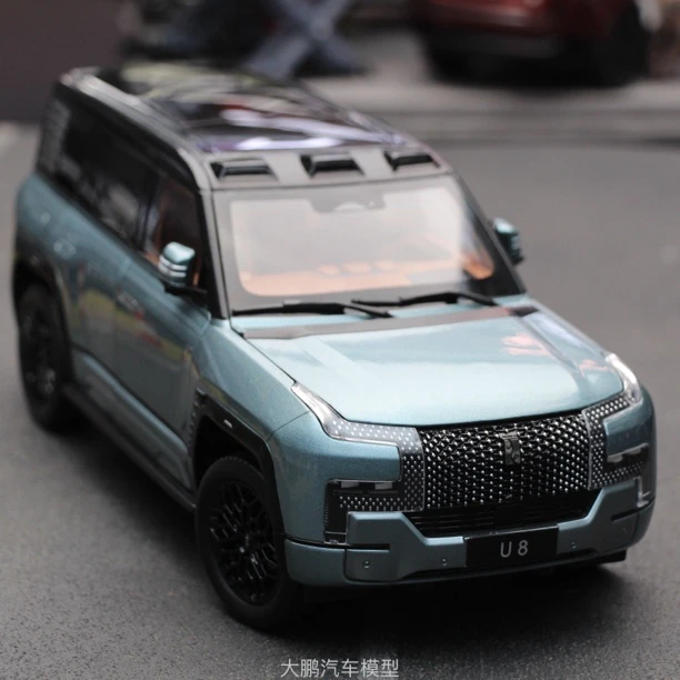 仰望U8仿真合金汽车模型