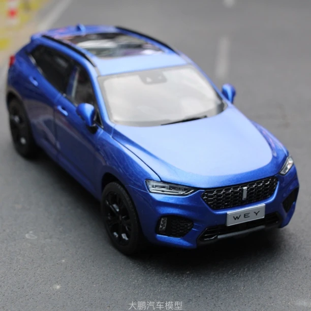 VV7仿真合金汽车模型