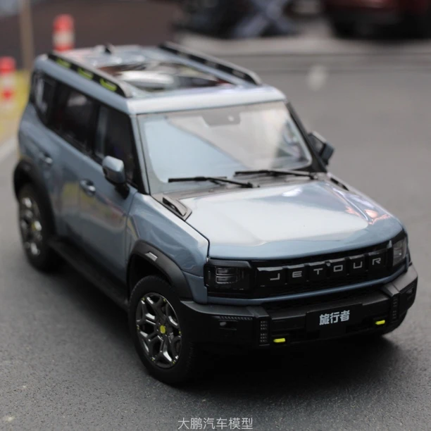 旅行者仿真合金汽车模型