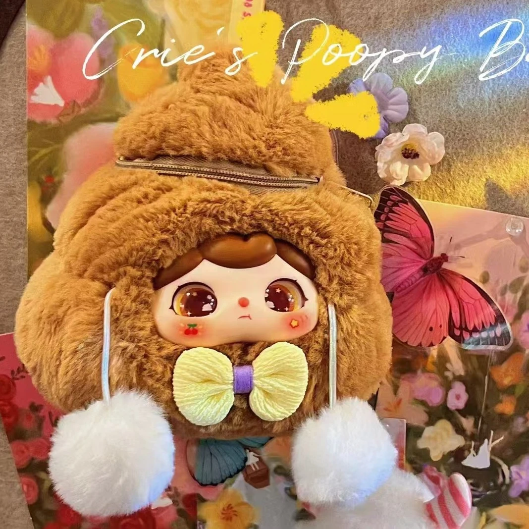 可哩的屎玉包毛绒盲盒
