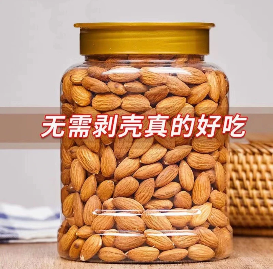 【一吃一个不吱声】巴旦木仁整箱奶油无壳大果仁免手剥休闲坚果零食